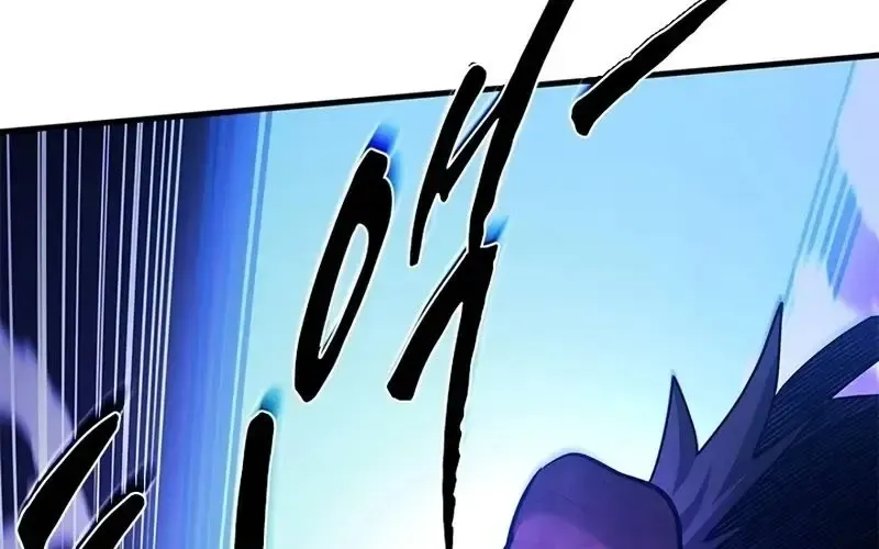 Hầm Ngục Hướng Dẫn Cấp Địa Ngục Chap 238 - Next Chap 239