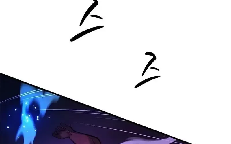 Hầm Ngục Hướng Dẫn Cấp Địa Ngục Chap 238 - Next Chap 239