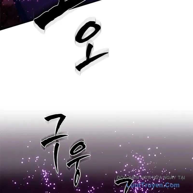 Hầm Ngục Hướng Dẫn Cấp Địa Ngục Chap 239 - Next Chap 240