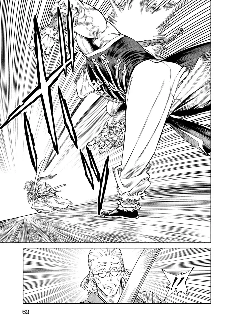 Tenkaichi - Thiên Hạ Đệ Nhất Võ Sĩ Đại Hội Chap 54 - Next Chap 55