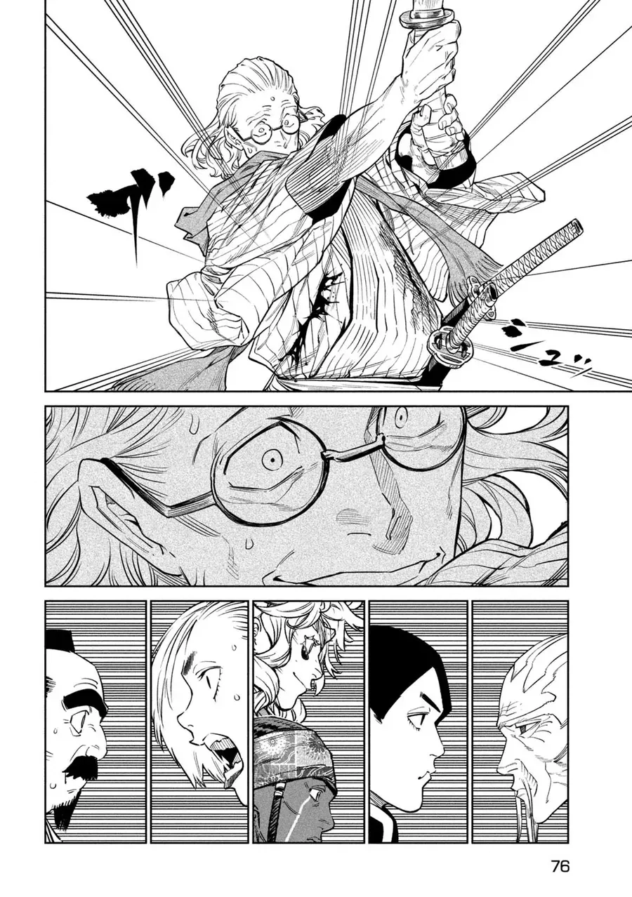 Tenkaichi - Thiên Hạ Đệ Nhất Võ Sĩ Đại Hội Chap 54 - Next Chap 55