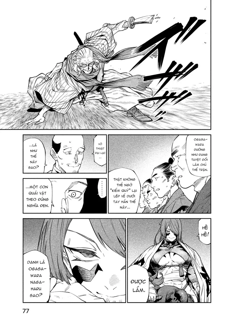 Tenkaichi - Thiên Hạ Đệ Nhất Võ Sĩ Đại Hội Chap 54 - Next Chap 55