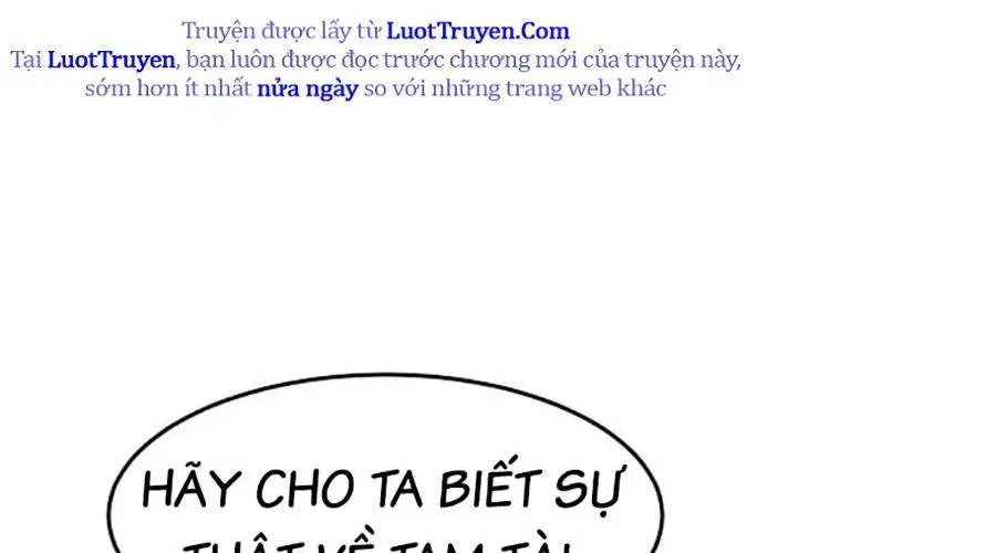 Page 207