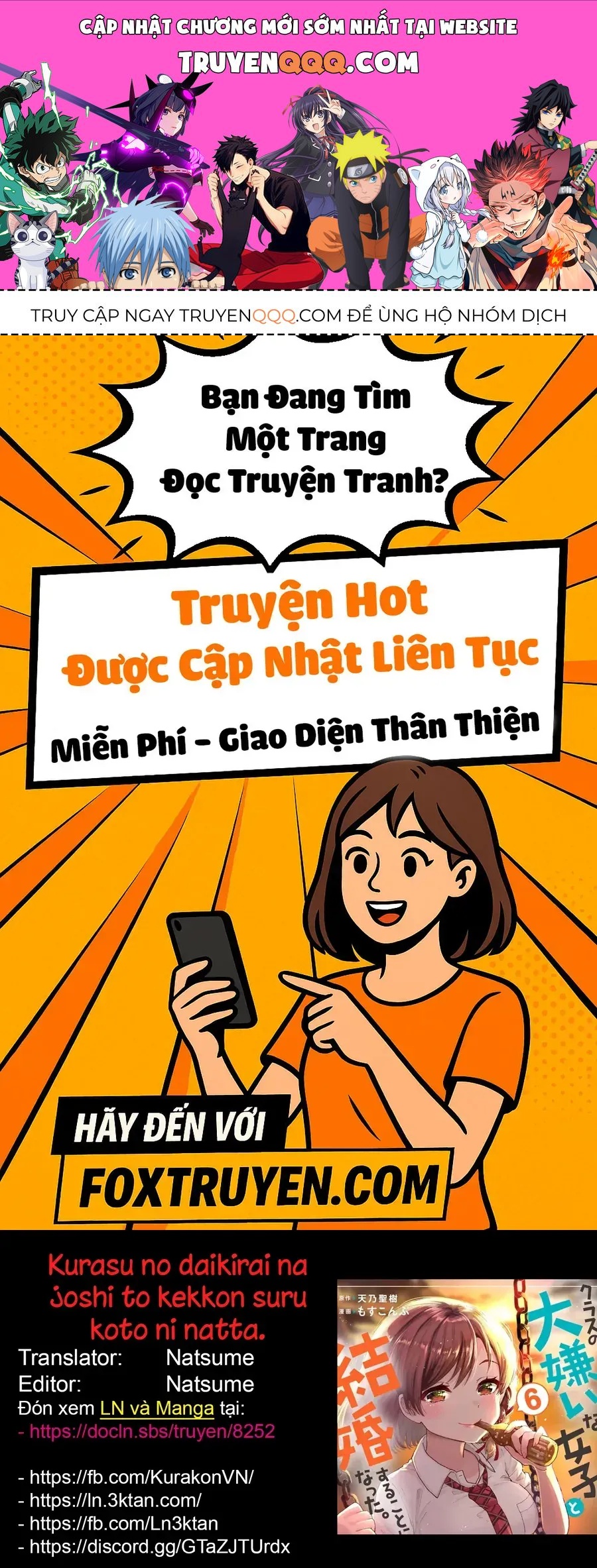 Kết hôn với người mà tôi ghét nhất Chap 45 - Next Chap 46