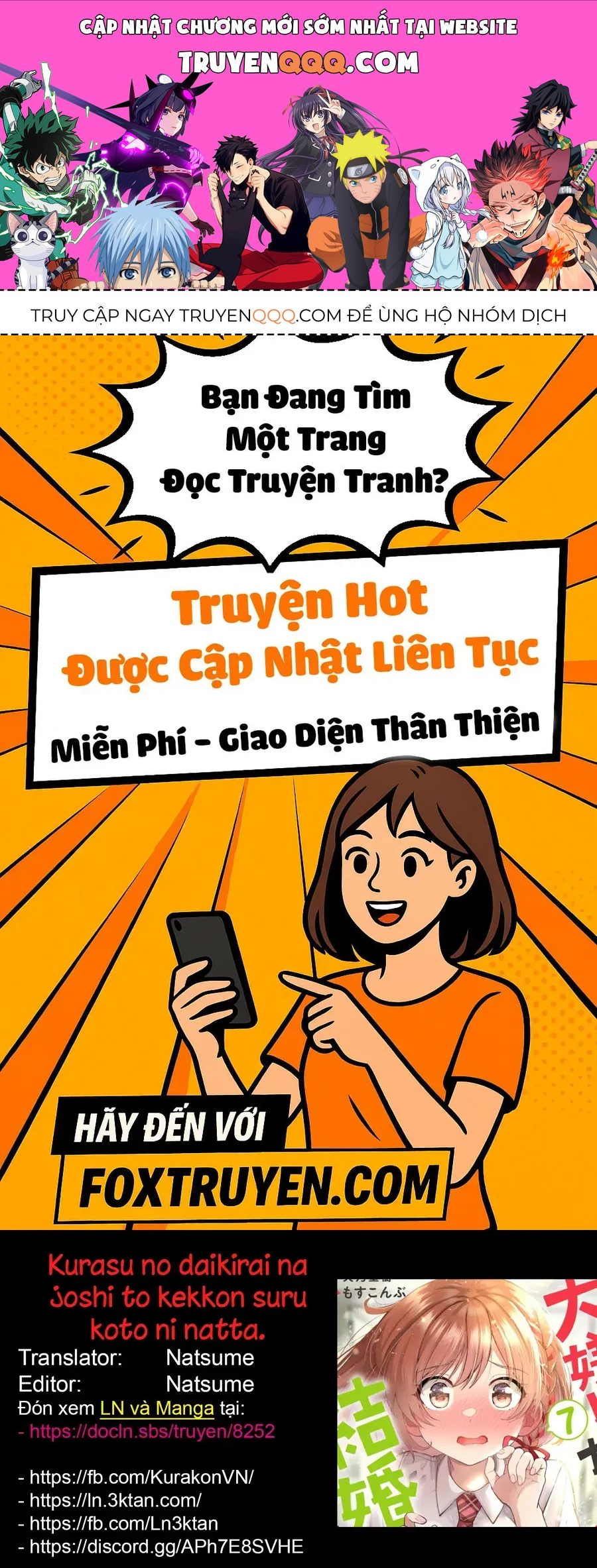 Kết hôn với người mà tôi ghét nhất Chap 46 - Next Chap 47