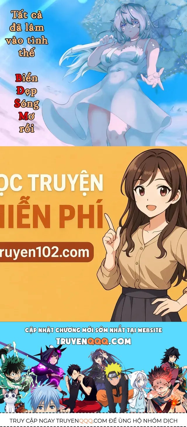 Kết hôn với người mà tôi ghét nhất Chap 46 - Next Chap 47