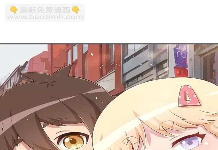 Ông Trời Đã Ban Cho Tôi Siêu Năng Lực Kỳ Lạ Gì Thế Này? Chap 82 - Next Chap 83