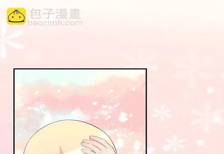 Ông Trời Đã Ban Cho Tôi Siêu Năng Lực Kỳ Lạ Gì Thế Này? Chap 82 - Next Chap 83