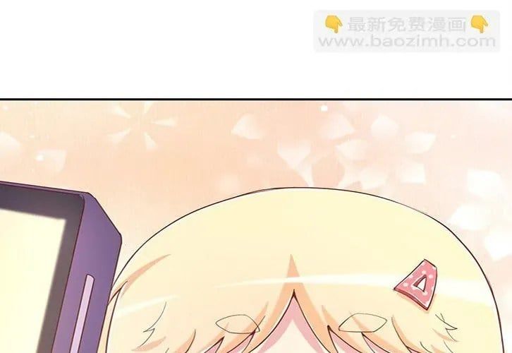 Ông Trời Đã Ban Cho Tôi Siêu Năng Lực Kỳ Lạ Gì Thế Này? Chap 82 - Next Chap 83