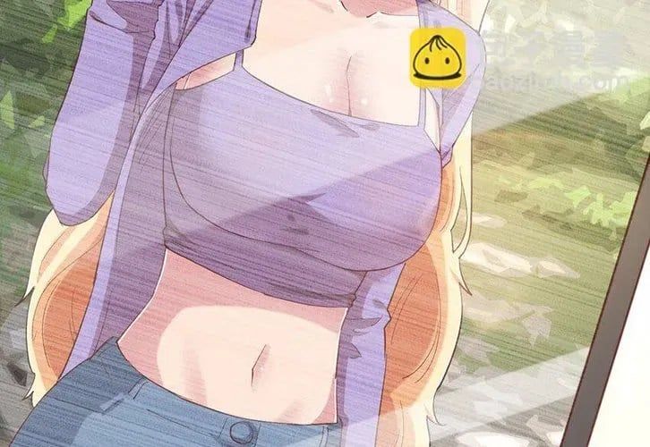 Ông Trời Đã Ban Cho Tôi Siêu Năng Lực Kỳ Lạ Gì Thế Này? Chap 82 - Next Chap 83