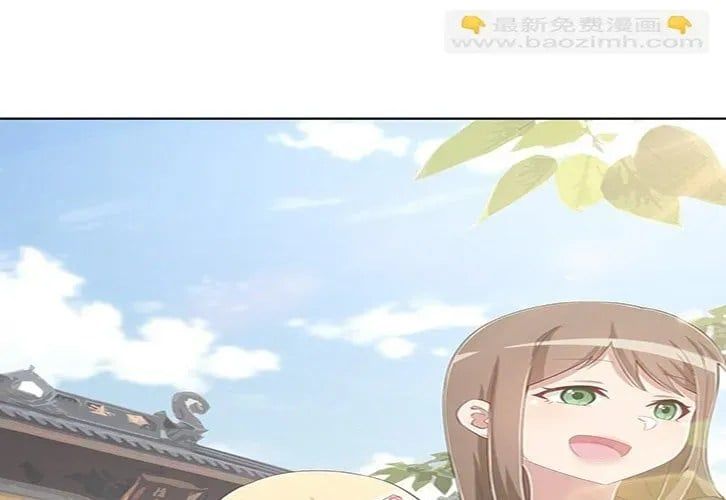 Ông Trời Đã Ban Cho Tôi Siêu Năng Lực Kỳ Lạ Gì Thế Này? Chap 82 - Next Chap 83