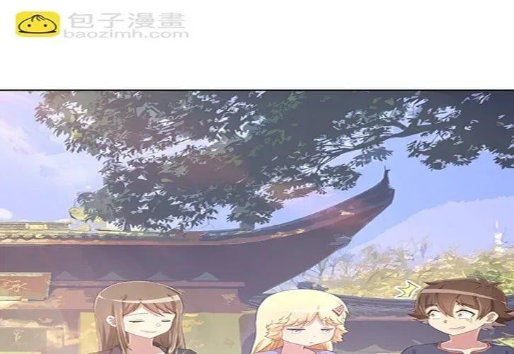 Ông Trời Đã Ban Cho Tôi Siêu Năng Lực Kỳ Lạ Gì Thế Này? Chap 82 - Next Chap 83