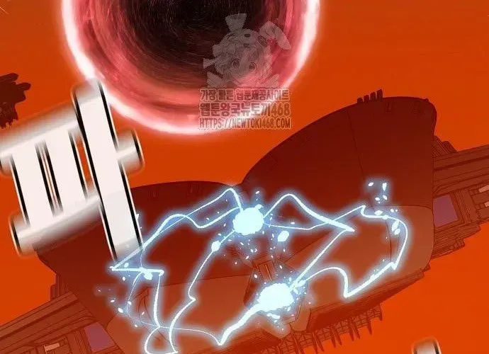 Độc Cô Tử Linh Sư Chap 200 - Next Chap 201