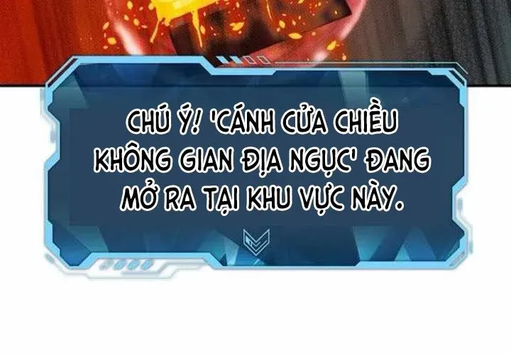 Độc Cô Tử Linh Sư Chap 202 - Next Chap 203