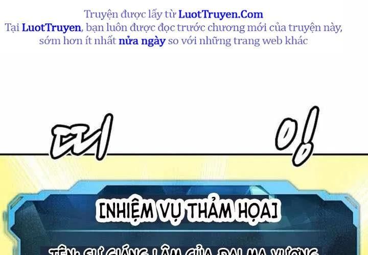 Độc Cô Tử Linh Sư Chap 202 - Next Chap 203