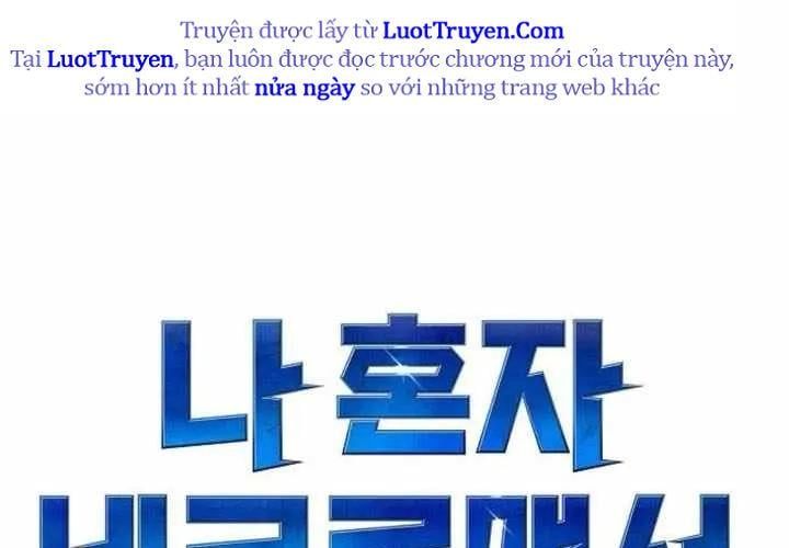 Độc Cô Tử Linh Sư Chap 202 - Next Chap 203