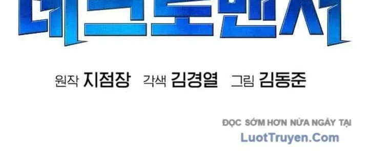 Độc Cô Tử Linh Sư Chap 202 - Next Chap 203
