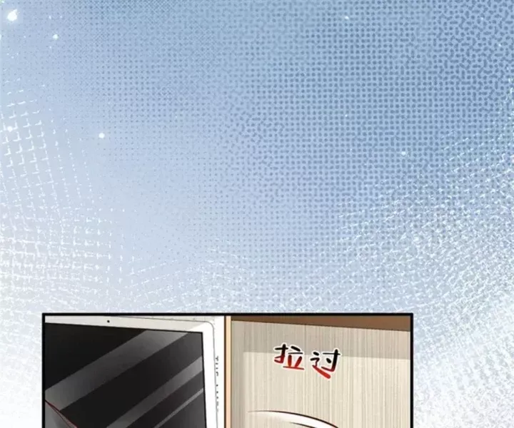 Mỗi Tuần Ta Có Một Nghề Nghiệp Mới Chap 844 - Next Chap 845