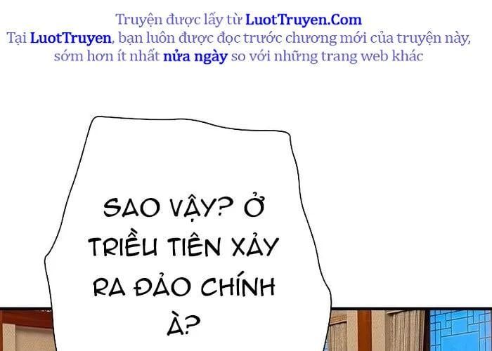Sự Trở Lại Của Huyền Thoại Chap 191 - Next Chap 192
