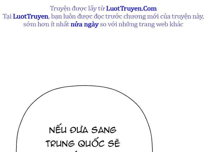 Sự Trở Lại Của Huyền Thoại Chap 191 - Next Chap 192