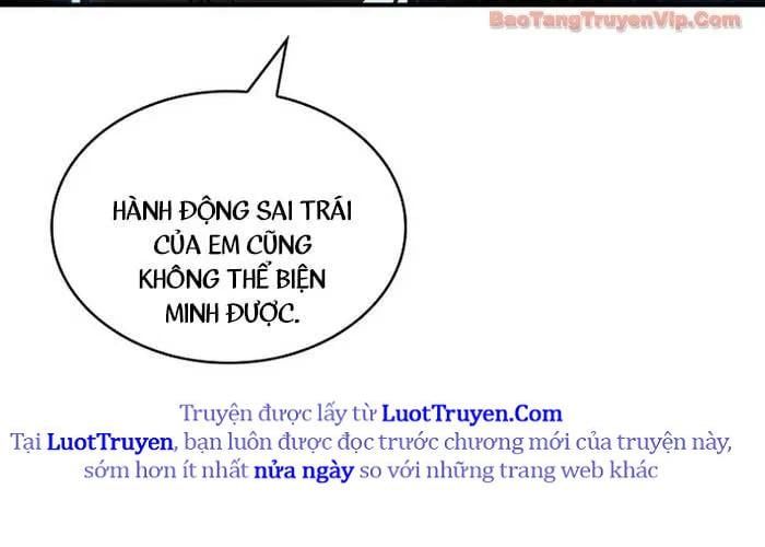 Thiên Tài Ma Pháp Sư Giấu Nghề Chap 111 - Next Chap 112