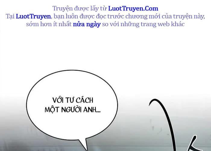Thiên Tài Ma Pháp Sư Giấu Nghề Chap 111 - Next Chap 112