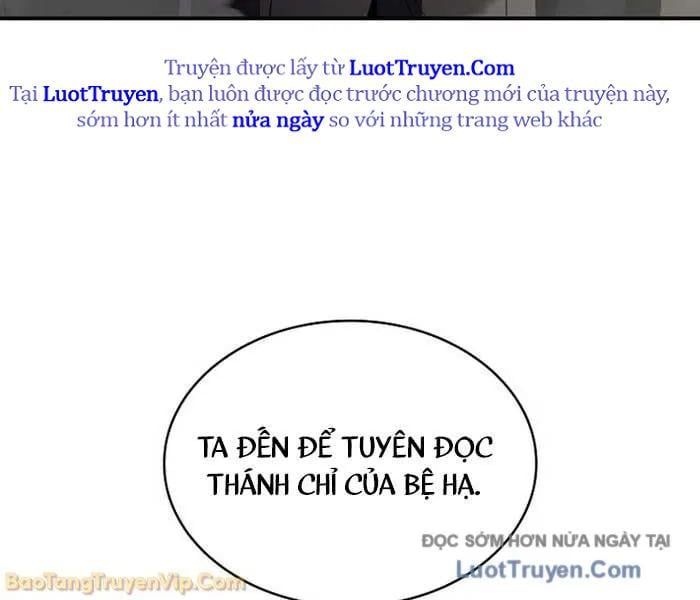 Thiên Tài Ma Pháp Sư Giấu Nghề Chap 111 - Next Chap 112