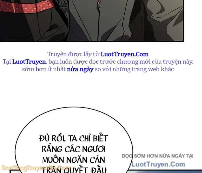 Thiên Tài Ma Pháp Sư Giấu Nghề Chap 111 - Next Chap 112