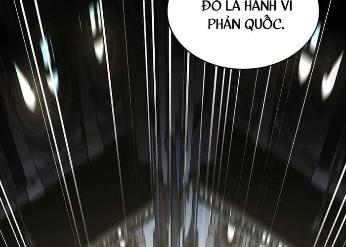 Thiên Tài Ma Pháp Sư Giấu Nghề Chap 111 - Next Chap 112