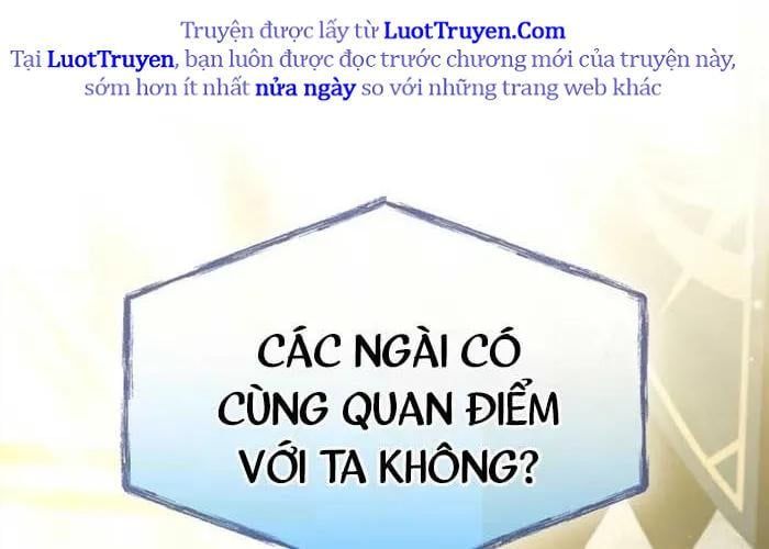 Thiên Tài Ma Pháp Sư Giấu Nghề Chap 111 - Next Chap 112