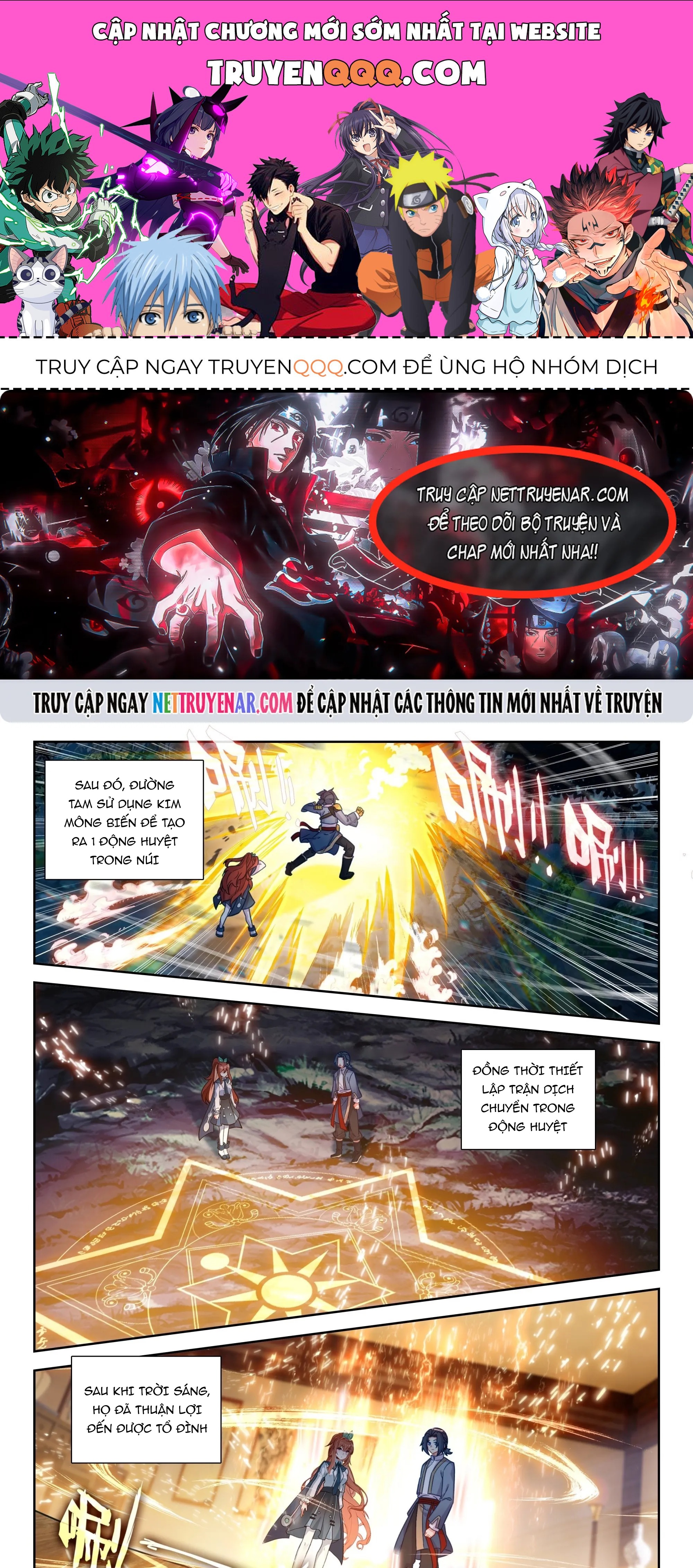 Đấu La Đại Lục 5 Chap 256 - Next Chap 257