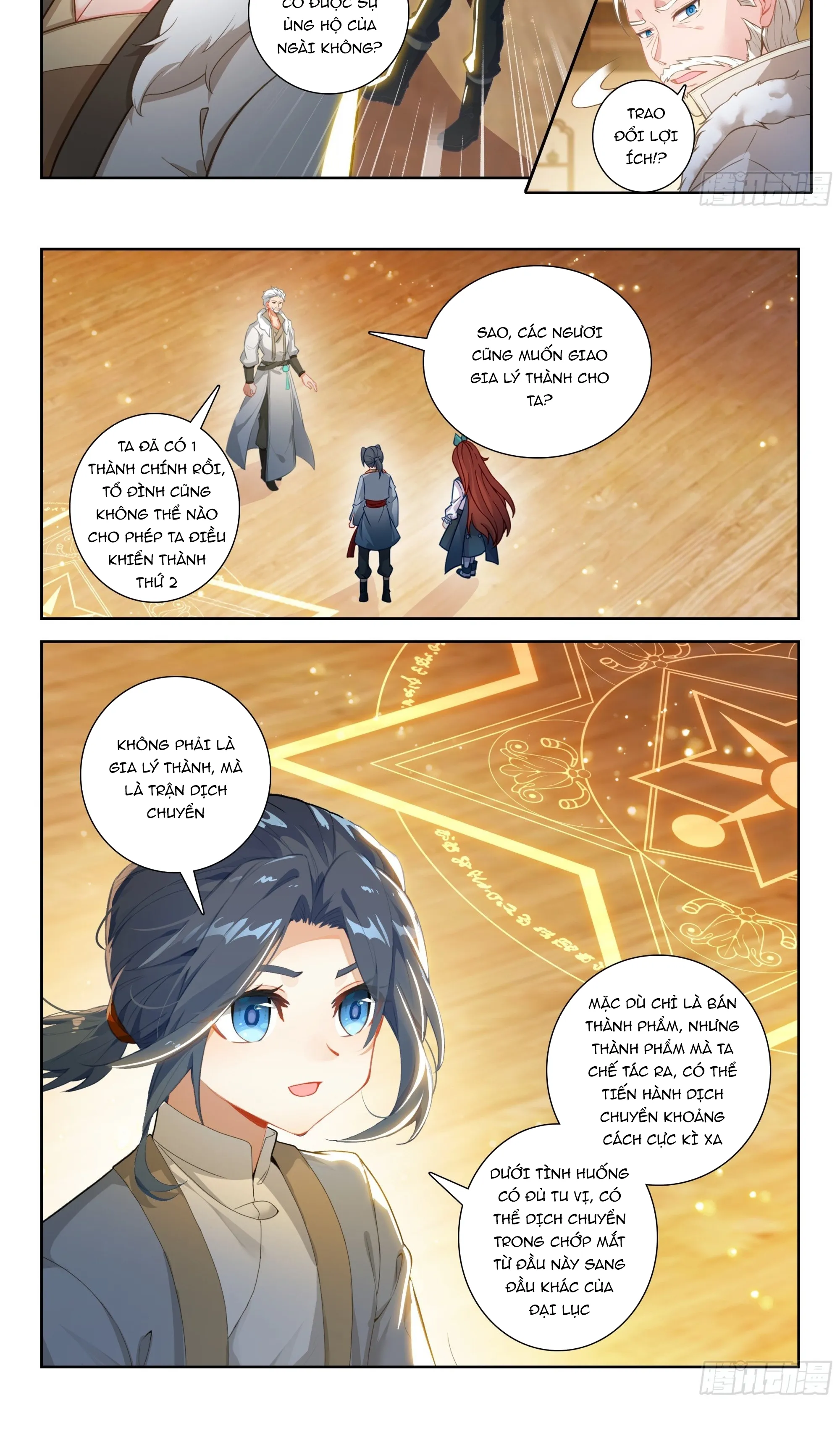 Đấu La Đại Lục 5 Chap 256 - Next Chap 257