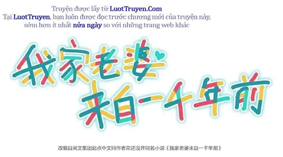 Bà Xã Nhà Tôi Đến Từ Ngàn Năm Trước Chap 426 - Next Chap 427