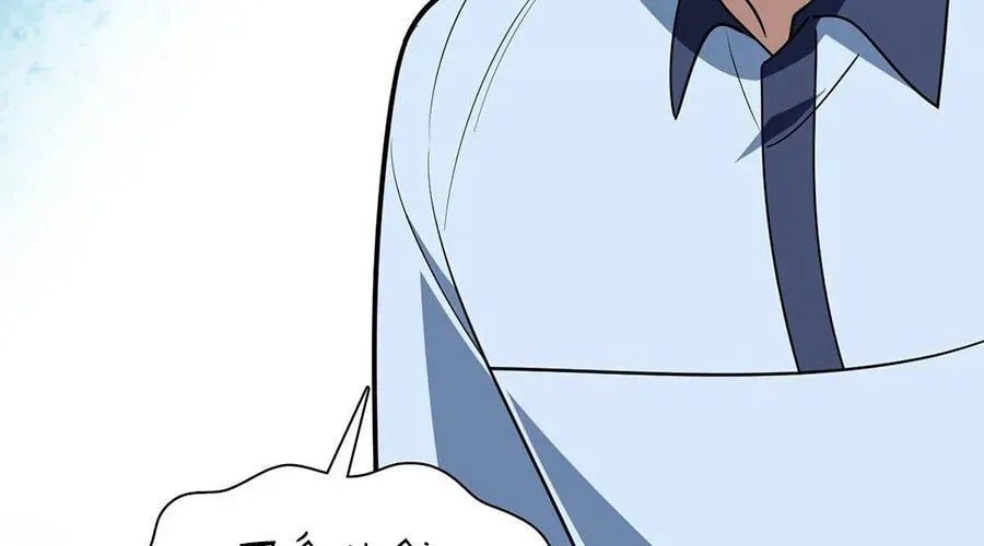 Bà Xã Nhà Tôi Đến Từ Ngàn Năm Trước Chap 426 - Next Chap 427