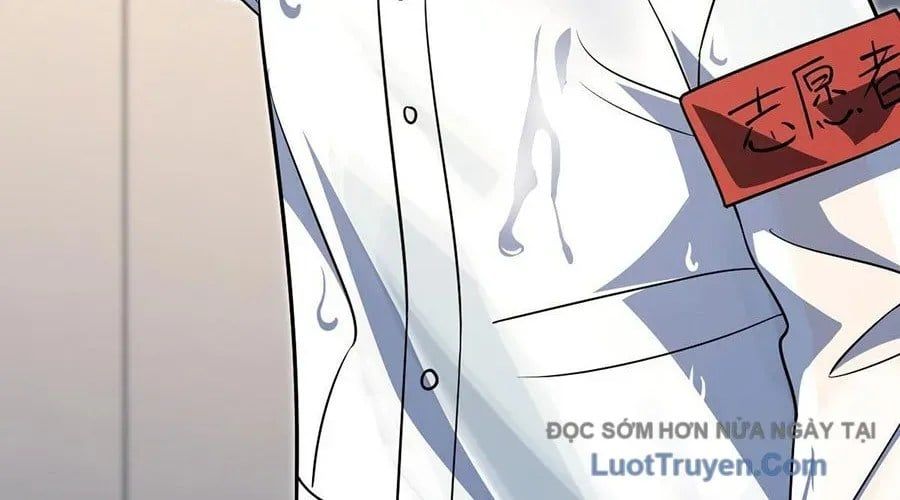 Bà Xã Nhà Tôi Đến Từ Ngàn Năm Trước Chap 426 - Next Chap 427