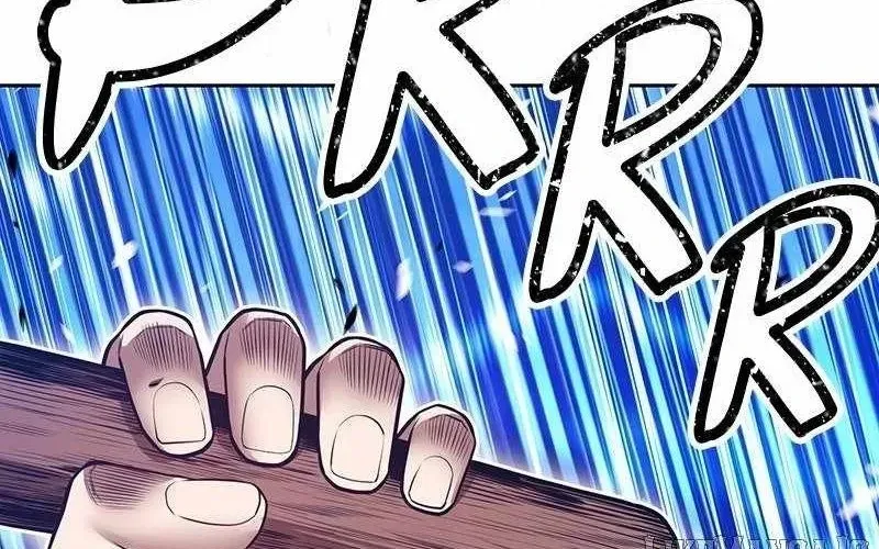 Gậy Gỗ Cấp 99+ Chap 165.5 - Next Chap 166