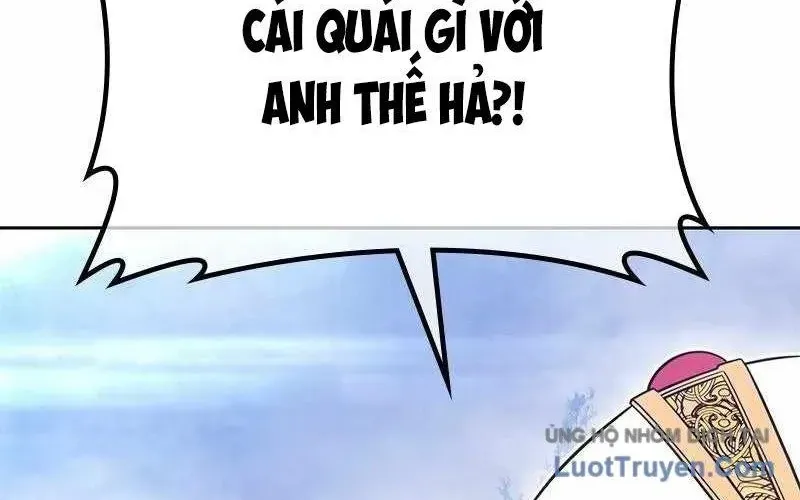 Gậy Gỗ Cấp 99+ Chap 165.5 - Next Chap 166