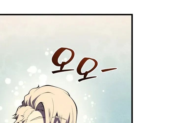 Con Trai Út Của Gia Đình Kiếm Thuật Danh Tiếng Chap 181 - Next Chap 182