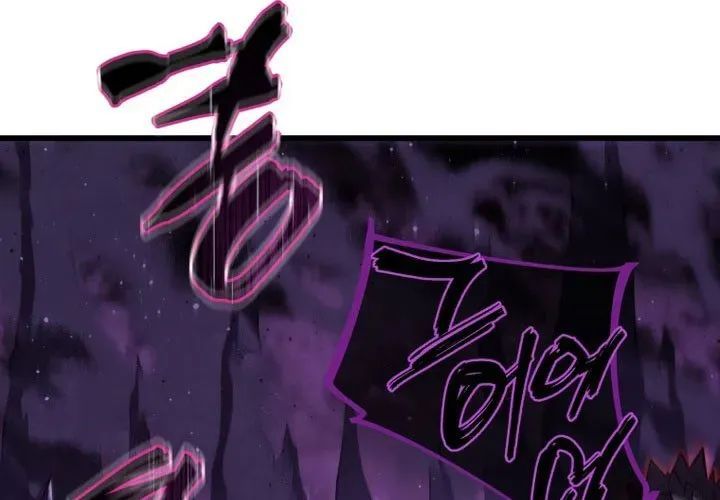 Con Trai Út Của Gia Đình Kiếm Thuật Danh Tiếng Chap 181 - Next Chap 182