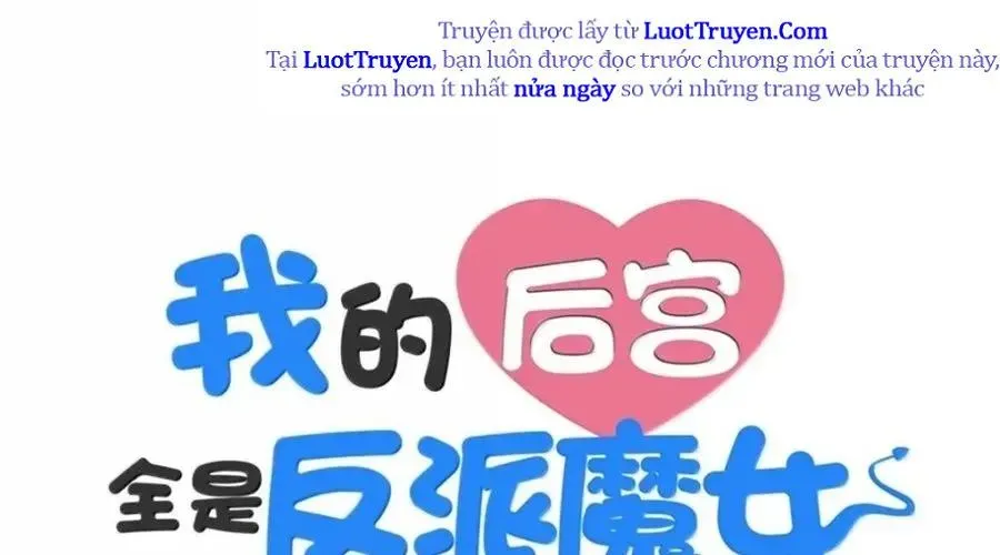 Hậu Cung Của Ta Toàn Là Ma Nữ Phản Diện Chap 242 - Next Chap 243