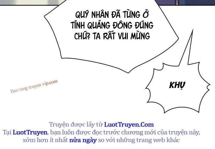 Học Giả Kiếm Sĩ Chap 180 - Next Chap 181