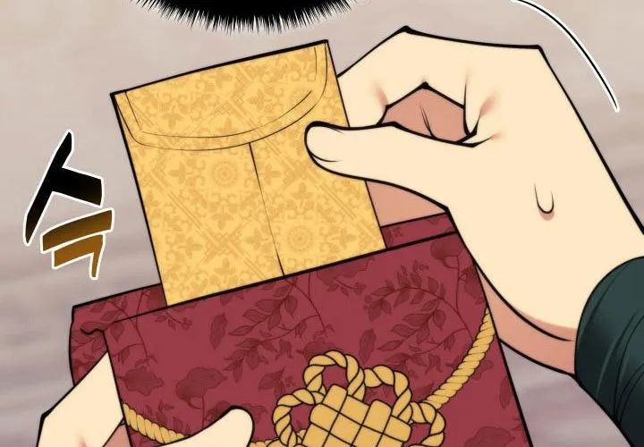 Học Giả Kiếm Sĩ Chap 180 - Next Chap 181