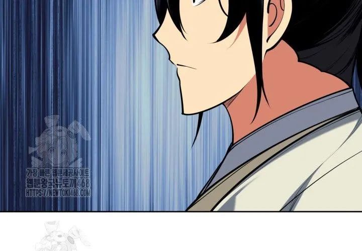 Học Giả Kiếm Sĩ Chap 180 - Next Chap 181