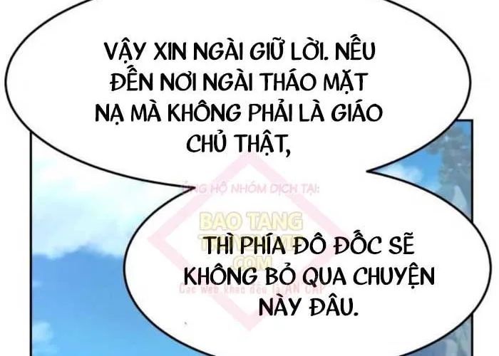 Cảm Kiếm Tuyệt Đối Chap 155 - Next Chap 156