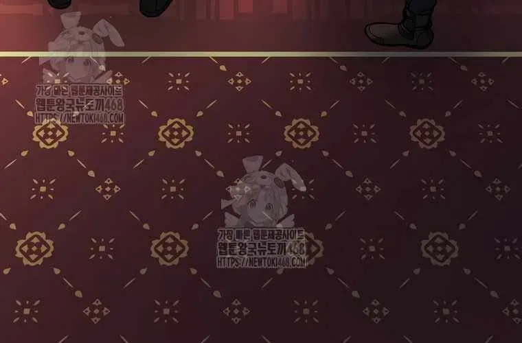 Người Mới Này Quá Mạnh Chap 147 - Next Chap 148