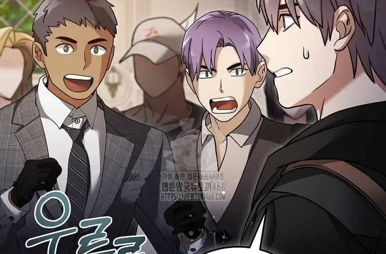 Người Mới Này Quá Mạnh Chap 147 - Next Chap 148