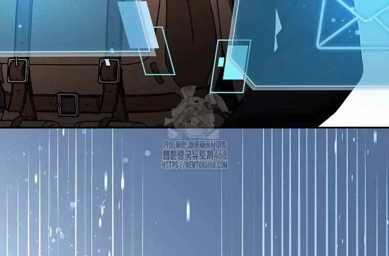 Người Mới Này Quá Mạnh Chap 147 - Next Chap 148