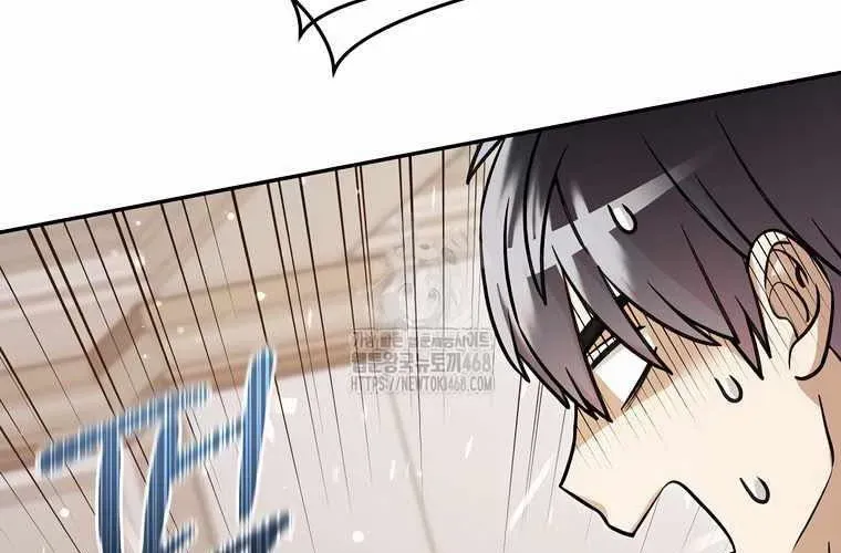 Người Mới Này Quá Mạnh Chap 147 - Next Chap 148