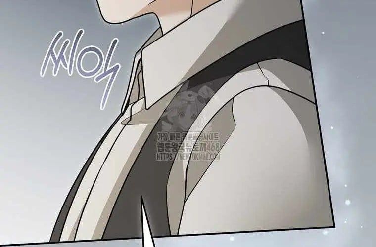 Người Mới Này Quá Mạnh Chap 148 - Next Chap 149