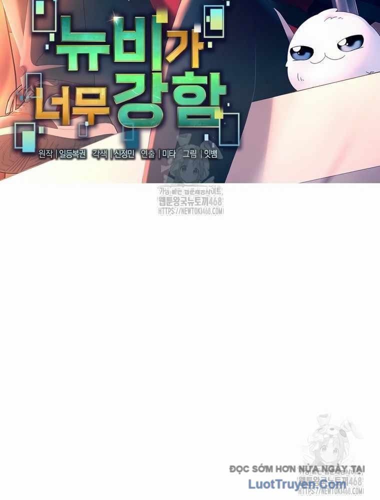 Người Mới Này Quá Mạnh Chap 149 - Next Chap 150